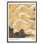 Indlæs billede til gallerivisning Golden Japanese wave illustration inspired by Hokusai, with intricate flowing patterns in a framed poster.
