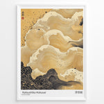 Indlæs billede til gallerivisning Golden Japanese wave illustration inspired by Hokusai, with intricate flowing patterns in a framed poster.
