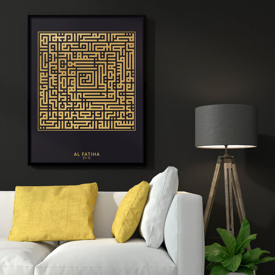 Surat Al Fatiha Plakat | Kufi Art Design |  Islamisk Plakater