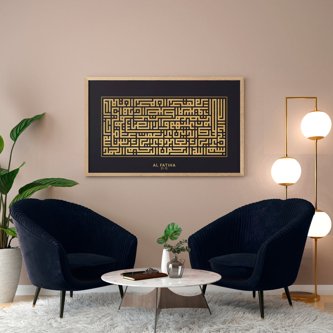 Surat Al Fatiha Plakat Horisontal | Kufi Art Design | Islamisk Plakater