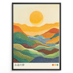 Indlæs billede til gallerivisning Japanese pointillism landscape print showing a bright yellow sun above colorful dotted hills in a framed poster.
