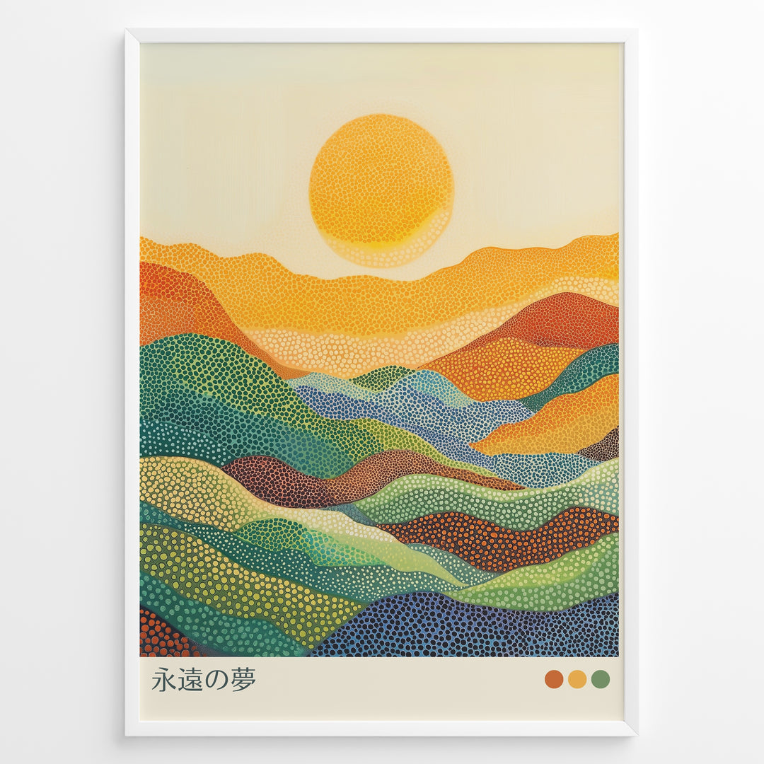 Japanese pointillism landscape print showing a bright yellow sun above colorful dotted hills in a framed poster.