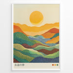Indlæs billede til gallerivisning Japanese pointillism landscape print showing a bright yellow sun above colorful dotted hills in a framed poster.
