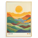 Indlæs billede til gallerivisning Japanese pointillism landscape print showing a bright yellow sun above colorful dotted hills in a framed poster.
