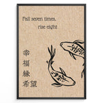 Indlæs billede til gallerivisning Japanese motivational print with two koi fish, the quote “Fall seven times, rise eight,” and kanji characters on a textured background.
