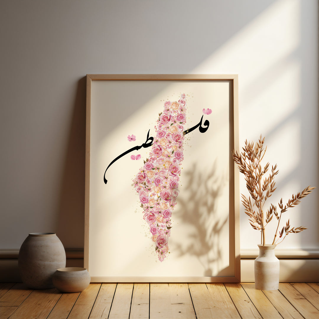 Palestine Plakat | Pink Roser Plakat | Lyserød Blomster plakat