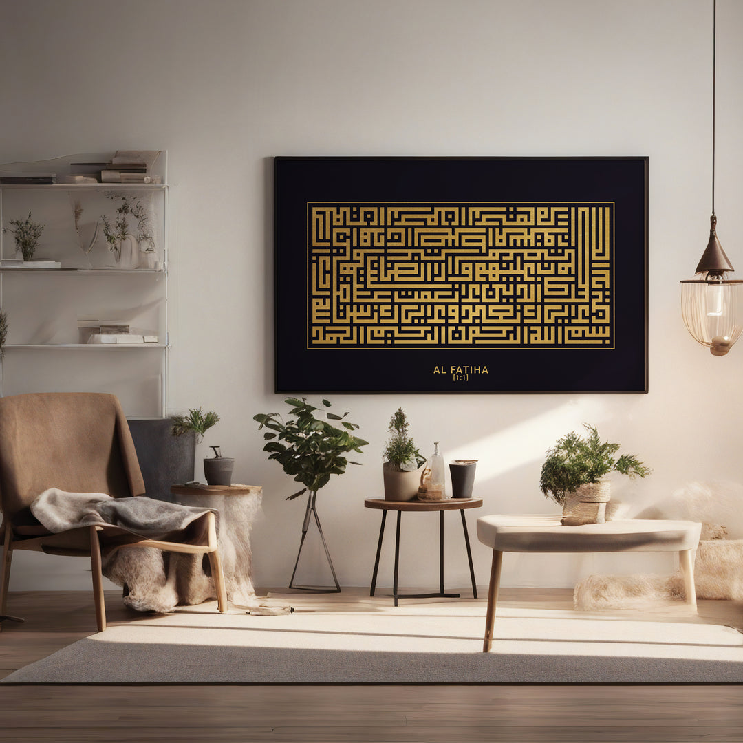 Surat Al Fatiha Plakat Horisontal | Kufi Art Design | Islamisk Plakater