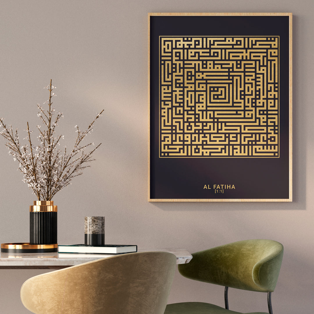 Surat Al Fatiha Plakat | Kufi Art Design |  Islamisk Plakater