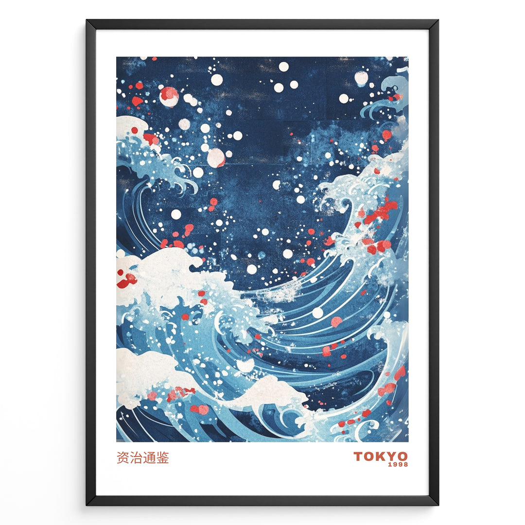 Blue Japanese ocean wave illustration with white foam, swirling water, and red paint accents, labeled Tokyo 1998.