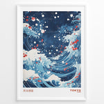 Indlæs billede til gallerivisning Blue Japanese ocean wave illustration with white foam, swirling water, and red paint accents, labeled Tokyo 1998.
