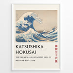 Indlæs billede til gallerivisning The Great Wave off Kanagawa by Katsushika Hokusai, blue waves towering over boats with Mount Fuji in the distance.
