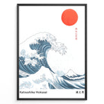 Indlæs billede til gallerivisning Minimalist Japanese art poster showing a large blue wave, red sun, and Mount Fuji, inspired by Hokusai’s Great Wave, framed in a black border.
