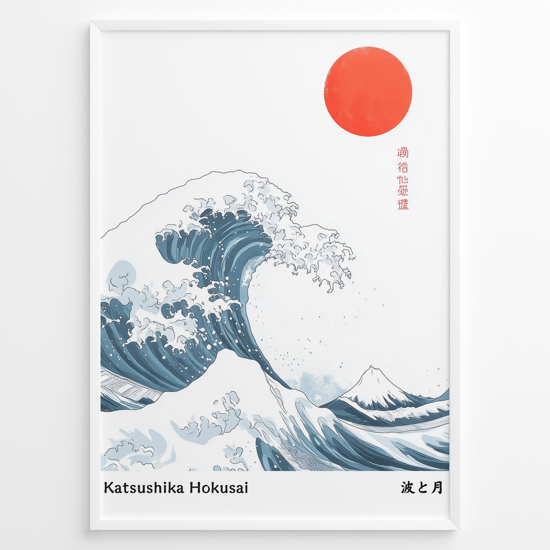 Minimalist Japanese art poster showing a large blue wave, red sun, and Mount Fuji, inspired by Hokusai’s Great Wave, framed in a black border.