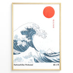Indlæs billede til gallerivisning Minimalist Japanese art poster showing a large blue wave, red sun, and Mount Fuji, inspired by Hokusai’s Great Wave, framed in a black border.
