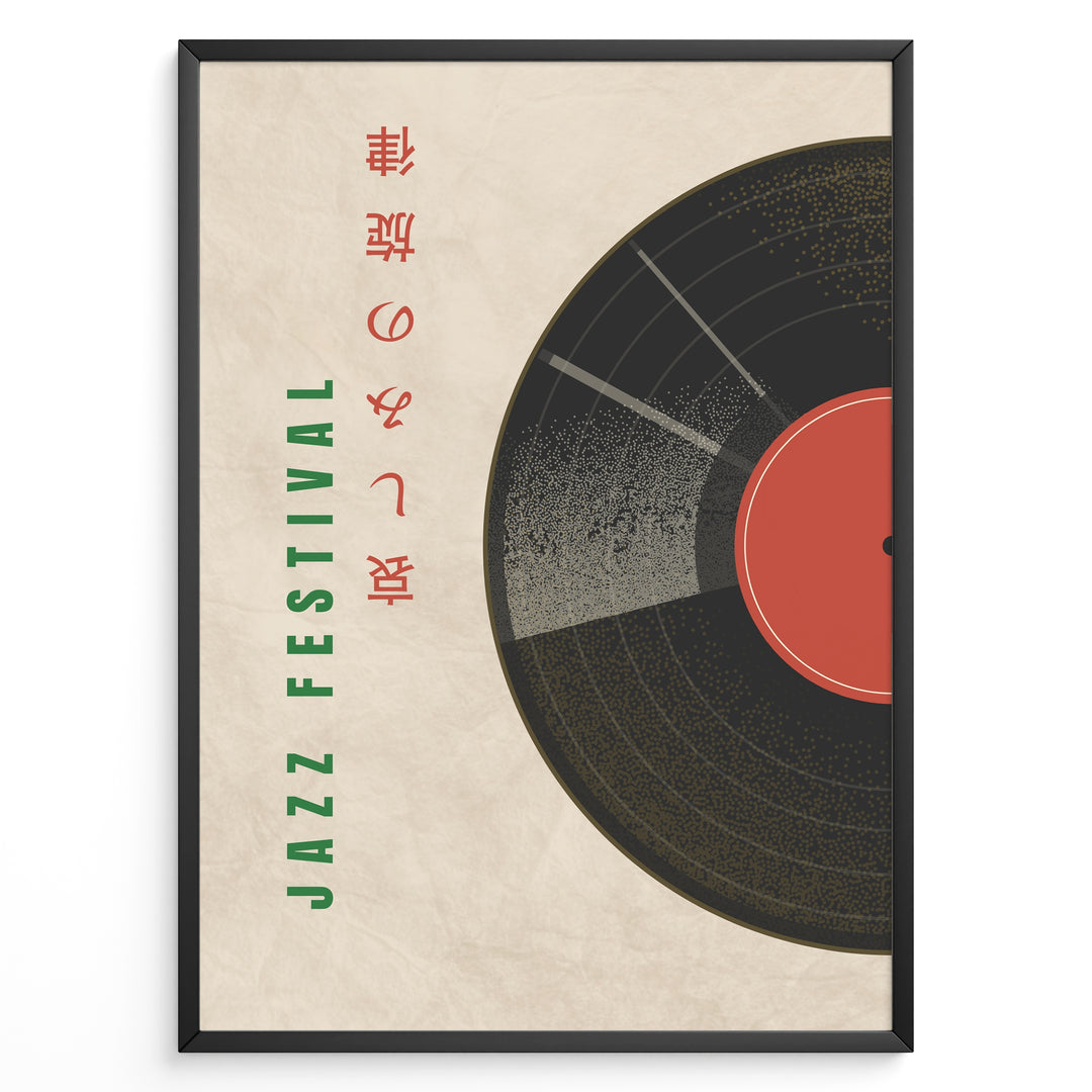 Vintage Jazz Festival poster with a large half vinyl record, textured beige background, green vertical text, and red Japanese-style characters.