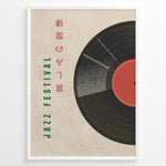 Indlæs billede til gallerivisning Vintage Jazz Festival poster with a large half vinyl record, textured beige background, green vertical text, and red Japanese-style characters.
