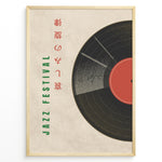 Indlæs billede til gallerivisning Vintage Jazz Festival poster with a large half vinyl record, textured beige background, green vertical text, and red Japanese-style characters.
