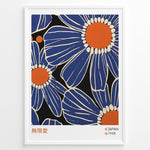 Indlæs billede til gallerivisning Bold floral poster with large blue flowers, orange centers, cream outlines, and Japanese text, framed in a black border.
