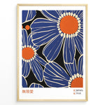 Indlæs billede til gallerivisning Bold floral poster with large blue flowers, orange centers, cream outlines, and Japanese text, framed in a black border.
