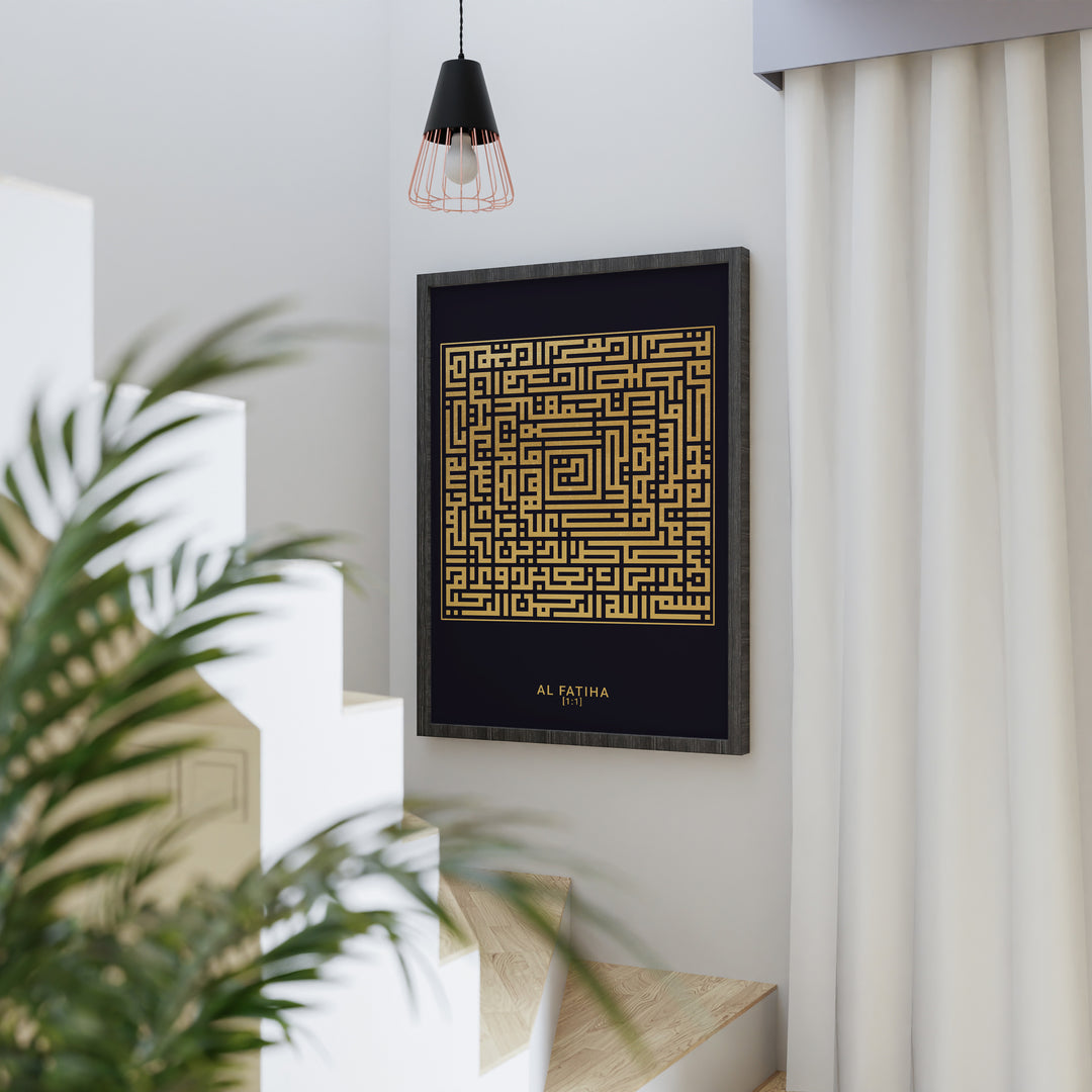 Surat Al Fatiha Plakat | Kufi Art Design |  Islamisk Plakater