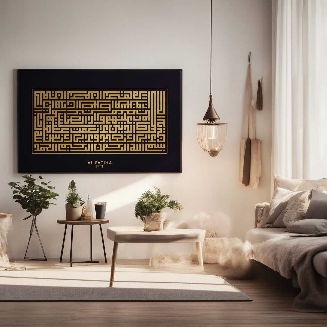 Surat Al Fatiha Plakat Horisontal | Kufi Art Design | Islamisk Plakater