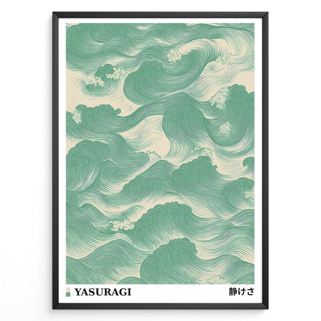Japanese wave-pattern poster with flowing green lines on a beige background, titled “Yasuragi,” framed in a black border.