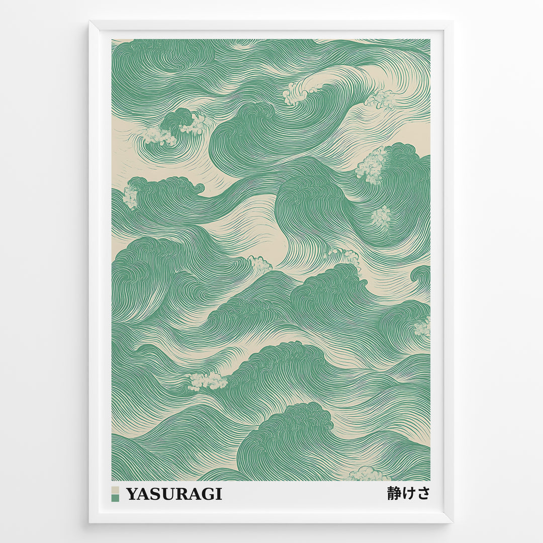 Japanese wave-pattern poster with flowing green lines on a beige background, titled “Yasuragi,” framed in a black border.