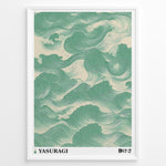 Indlæs billede til gallerivisning Japanese wave-pattern poster with flowing green lines on a beige background, titled “Yasuragi,” framed in a black border.

