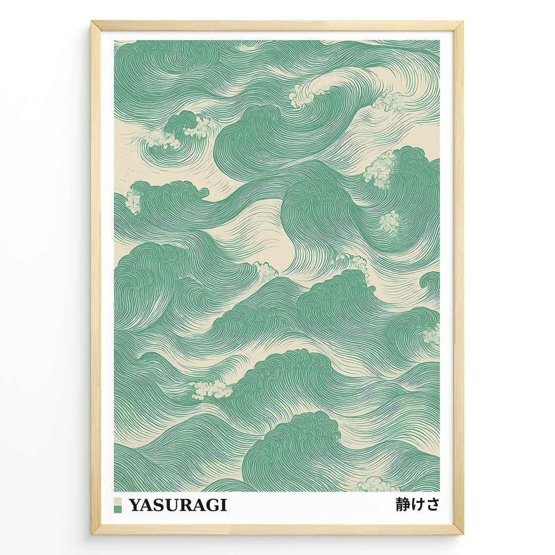 Japanese wave-pattern poster with flowing green lines on a beige background, titled “Yasuragi,” framed in a black border.
