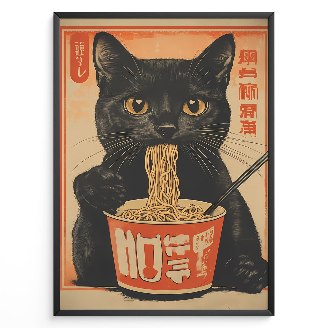 Vintage Japanese poster of a black cat eating ramen noodles from a cup, with warm orange and beige tones and stylized text, framed in black.
