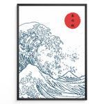 Indlæs billede til gallerivisning Minimal Japanese wave illustration with bold blue line art, a large wave, Mount Fuji, and a red sun with Japanese text, framed in black.
