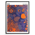 Indlæs billede til gallerivisning Abstract poster with orange shapes and purple line patterns on a dark blue background, titled “Silence” with Japanese text, framed in black.
