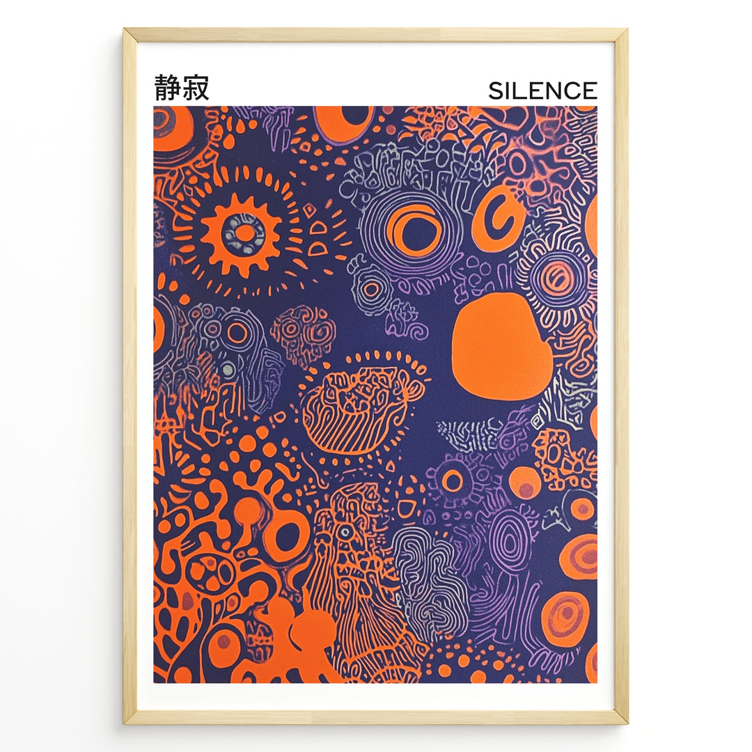 Abstract poster with orange shapes and purple line patterns on a dark blue background, titled “Silence” with Japanese text, framed in black.