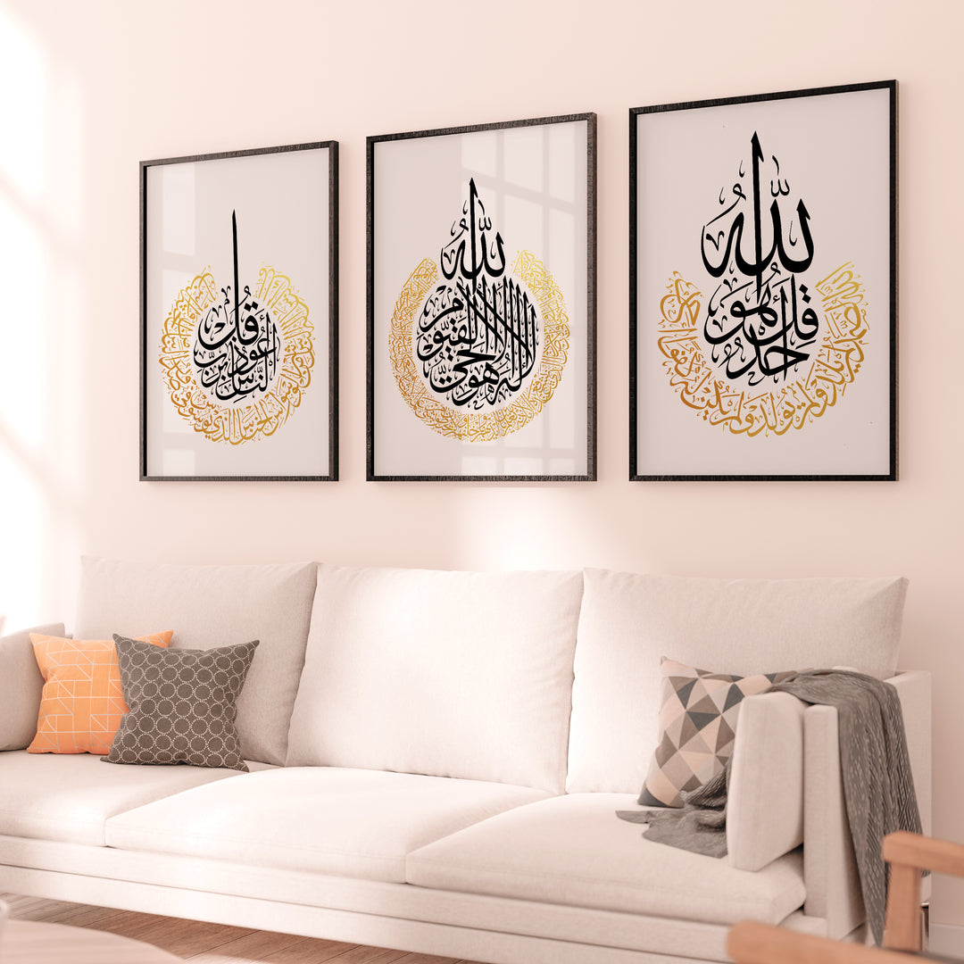 3x Islam Plakater Guld | Ayat Al-Kursi | Surat An-Nas | Surat Al-Ikhalas