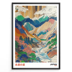 Indlæs billede til gallerivisning Vintage-style Japanese mountain landscape illustration with rivers, trees, and colorful layered peaks in a framed poster.
