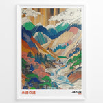 Indlæs billede til gallerivisning Vintage-style Japanese mountain landscape illustration with rivers, trees, and colorful layered peaks in a framed poster.
