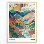 Indlæs billede til gallerivisning Vintage-style Japanese mountain landscape illustration with rivers, trees, and colorful layered peaks in a framed poster.
