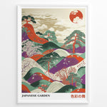Indlæs billede til gallerivisning Colorful Japanese garden landscape illustration with hills, trees, blossoms, and a stylized sun in a framed poster.
