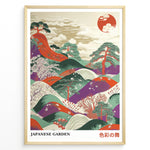 Indlæs billede til gallerivisning Colorful Japanese garden landscape illustration with hills, trees, blossoms, and a stylized sun in a framed poster.
