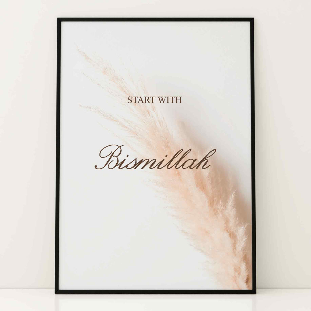 Start with BismAllah plakat på væg | Islamisk plakat med hvidt og beige design | Elegant og enkel vægdekoration | Perfekt til moderne indretning