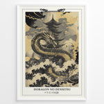 Indlæs billede til gallerivisning Japanske plakater | Japanese art print of a golden dragon coiled around a traditional pagoda, surrounded by stormy waves and clouds, with the title &quot;Doragon no Densetsu&quot; at the bottom.
