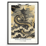 Indlæs billede til gallerivisning Japanske plakater | Japanese art print of a golden dragon coiled around a traditional pagoda, surrounded by stormy waves and clouds, with the title &quot;Doragon no Densetsu&quot; at the bottom.
