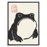 Indlæs billede til gallerivisning Japanese minimalist black frog art print plakat with red stamp detail in a modern black frame on cream background.
