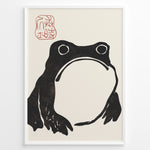 Indlæs billede til gallerivisning Japanese minimalist black frog art print plakat with red stamp detail in a modern black frame on cream background.
