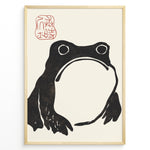 Indlæs billede til gallerivisning Japanese minimalist black frog art print plakat with red stamp detail in a modern black frame on cream background.
