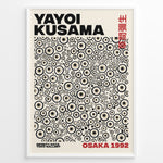 Indlæs billede til gallerivisning Framed Yayoi Kusama Infinity Dots art poster with layered beige and black circular patterns and red Osaka 1992 text.
