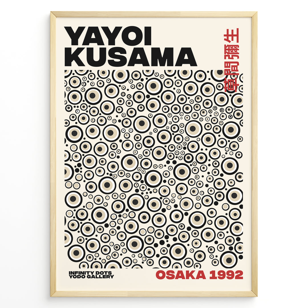 Framed Yayoi Kusama Infinity Dots art poster with layered beige and black circular patterns and red Osaka 1992 text.