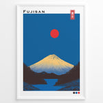 Indlæs billede til gallerivisning Japanske plakater | Minimalist Fujisan poster featuring Mount Fuji with a red sun and deep blue background in modern Japanese art style.
