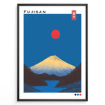 Indlæs billede til gallerivisning Japanske plakater | Minimalist Fujisan poster featuring Mount Fuji with a red sun and deep blue background in modern Japanese art style.
