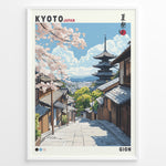 Indlæs billede til gallerivisning Japanske plakater | Illustrated poster of Kyoto’s Gion district with cherry blossoms, traditional wooden houses, and Yasaka Pagoda in the background, labeled “Kyoto Japan” and “Gion.”
